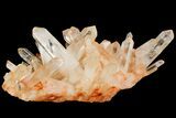 Tangerine Quartz Crystal Cluster - Madagascar #156958-1